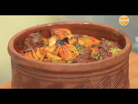 طاجن الكفتة بالخضار