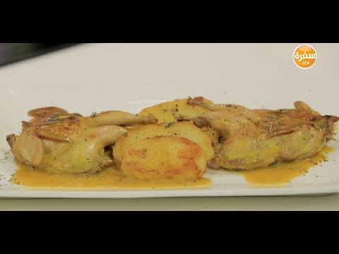 إعداد سمان روستو