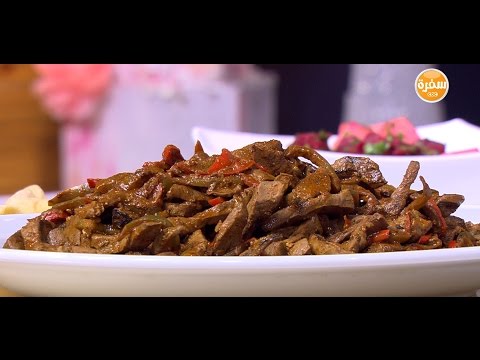 كبدة إسكندراني