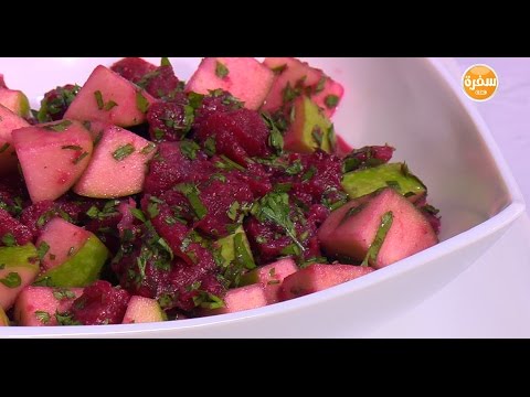 شاهد طريقة إعداد سلطة البنجر والتفاح لعلاج الأنيميا