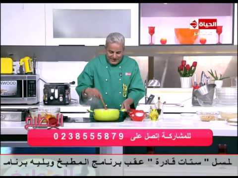 السمك مع الأرزبالحمص