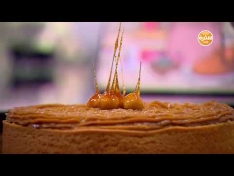 كيك البندق والكراميل