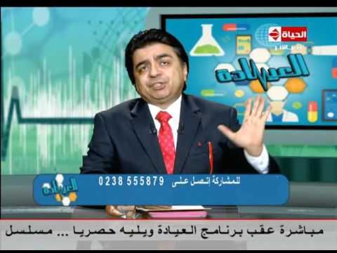 شاهد أعراض كهرباء وروماتيزم القلب