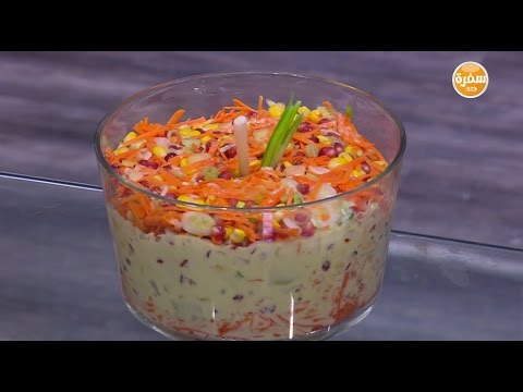 شاهد طريقة إعداد سلطة البطاطس بالرمان