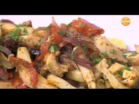 إعداد طاجن السبيط