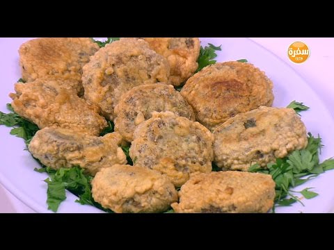 كباب الفريك