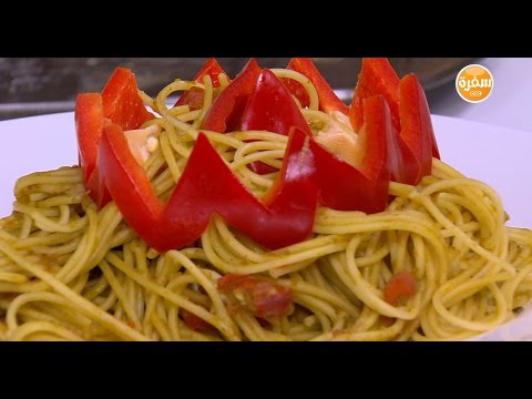 سباجيتي بصوص الفلفل