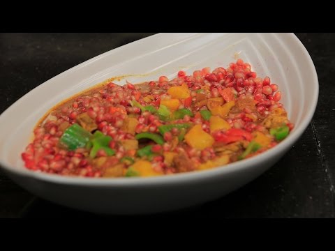 دجاج بالكاري والرمان