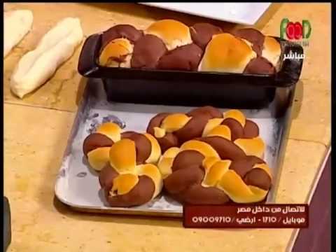 شاهد طريقة عمل خبز بني بالكاكاو