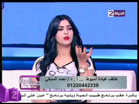 إرشادات هامة للمريض بعد التخلص من السمنة