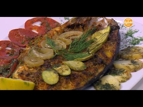 بوري سينغاري بالخضار