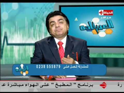 كيفية حماية الجسم من برد الشتاء