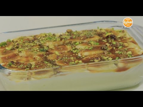 شاهد طريقة إعداد ليالي لبنان