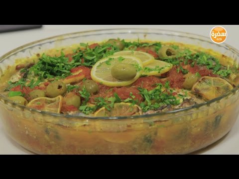 سردين محشي بالأرز