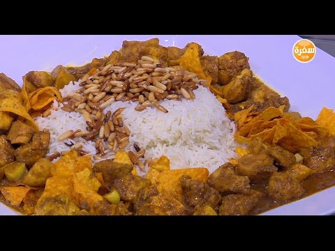 فتة التندوري