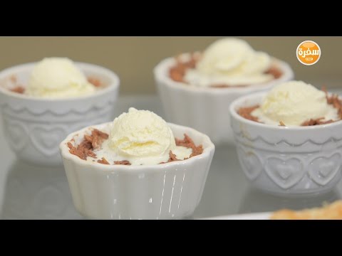 شعرية بالشيكولاتة