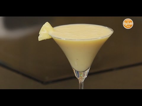 طريقة اعداد  سموذي الأناناس بالموز