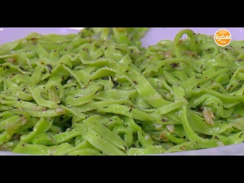 عجينة مكرونة