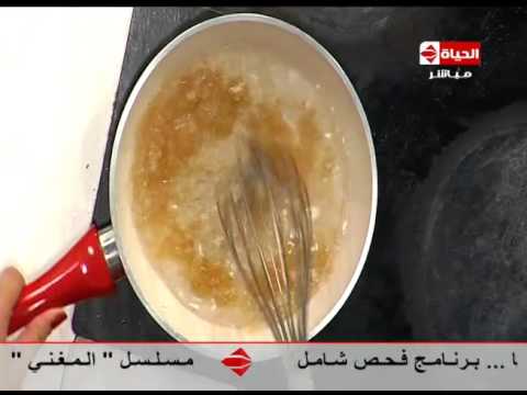 شاهد طريقة إعداد تورتة الزجاج