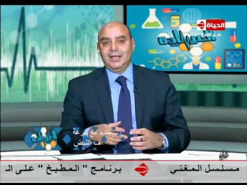 شاهد أسباب قيء حديثي الولادة وخروج دم مع البراز