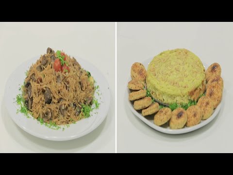 تشيز كيك بالبيستو والدجاج بالزبادي والاناناس