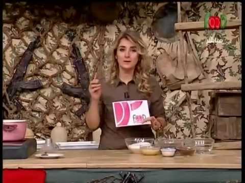 طريقة عمل كيكة موس الشيكولاتة بصوص الميروار