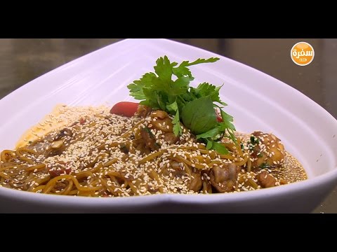 شاهد إعداد دبابيس دجاج بصوص البرتقال