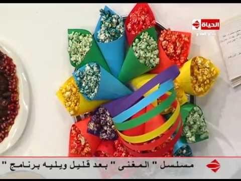 فشار قوس قزح المكرمل