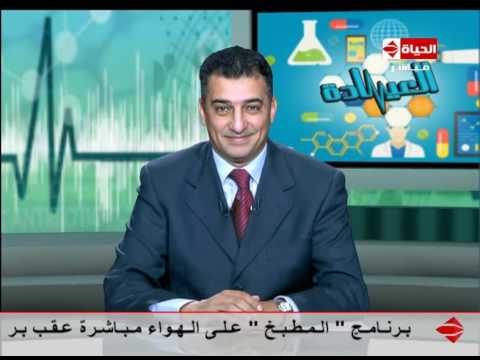 أبرز الإصابات الرياضية الأكثر شيوعًا