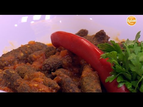 كفتة أرز كوجبة غداء