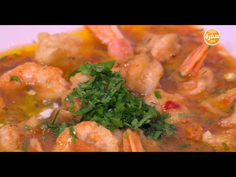 جمبري بالبافالو صوص