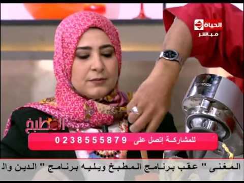 طريقة عمل ومقادير كوكيز بالرويال ايسنج