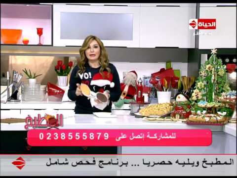 طريقة إعداد كب كيك الجزر بزينة الكريسماس