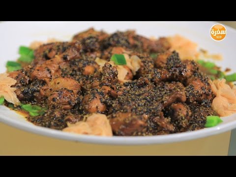 طريقة إعداد دبابيس الدجاج بالسمسم