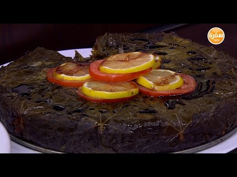 تورتة ورق عنب