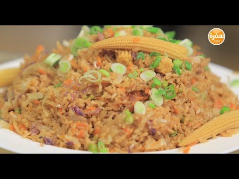 أرز علي الطريقة الصينية