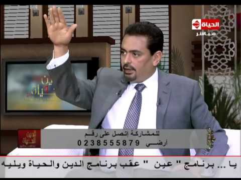 بالفيديو  تمارين بسيطة لعلاج خشونة الركبة