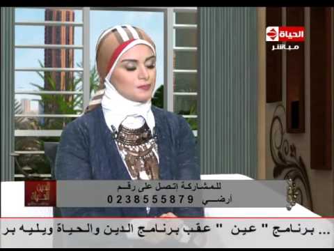 بالفيديو  درجات خشونة الركبة وكيفية علاجها