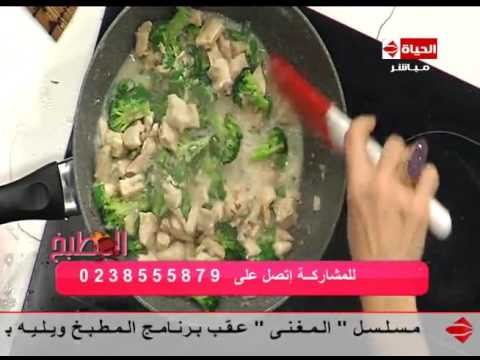 طريقة عمل فطيرة الدجاج  تشيكن باي