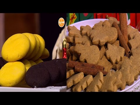 شاهد طريقة إعداد بسكويت البرتقال الصيامي