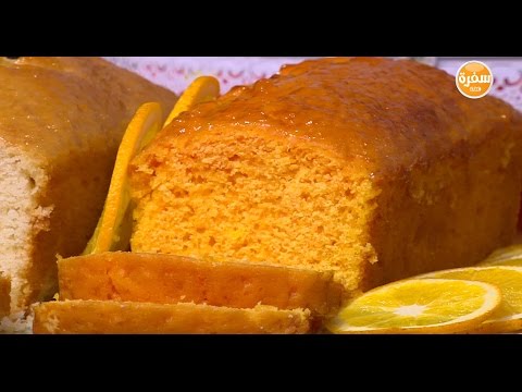 شاهد طريقة إعداد كيكة صيامي بالبرتقال والليمون