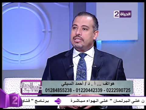 أهمية الفيزر في التخلص من ترهلات الدهون