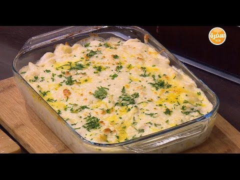 مكرونة بالدجاج