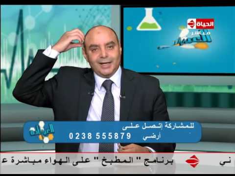 شاهد ما هي أعراض الحمى الروماتيزمية