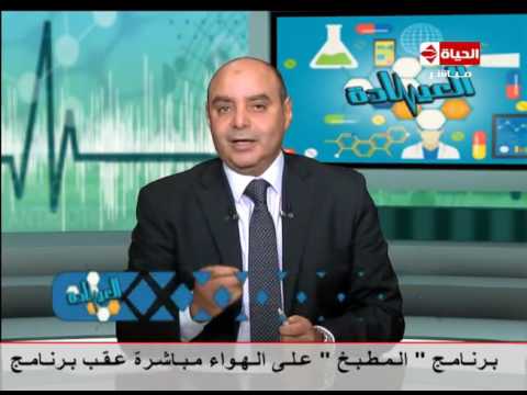 شاهد أعراض فيروس الروتا وكيفية علاجه