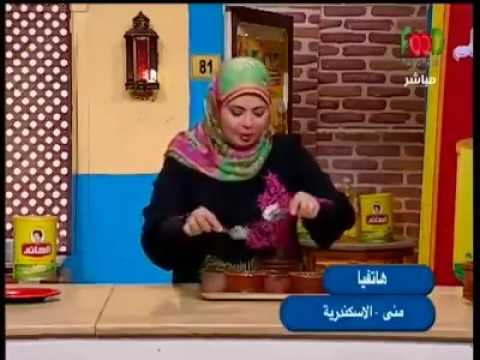 طريقة عمل الكشريارز باللبن فرن