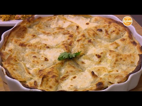 شاهد طريقة إعداد رقاق باللحمة