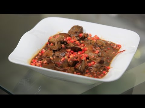 كبد دجاج بدبس الرمان