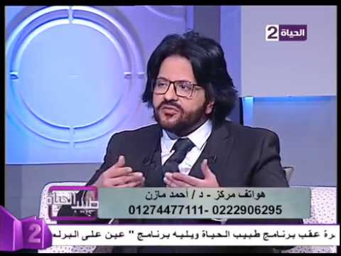 الفرق بين الفيلروالبوتكس