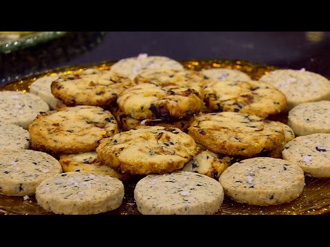 بسكويت مالح بالأعشاب